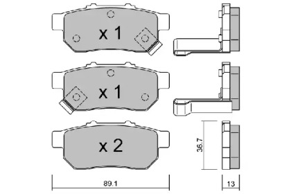 Комплект тормозных колодок AISIN BPHO-2900